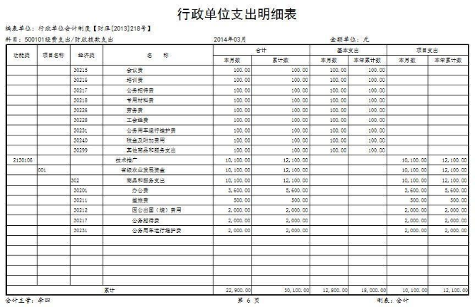 1640085838640743.png image.png