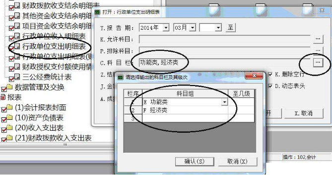 1640085846121224.png image.png