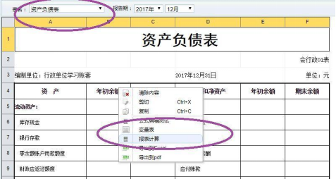 1640085889105647.png image.png