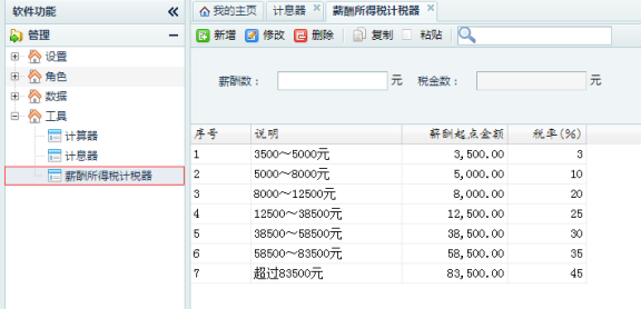 1640090545623788.png image.png