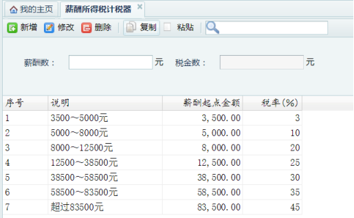 1640090553108427.png image.png