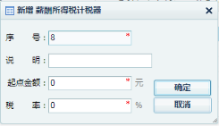 1640090594101783.png image.png