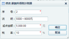 1640090615512422.png image.png