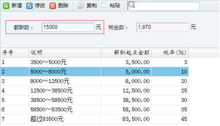 1640090623682096.png image.png