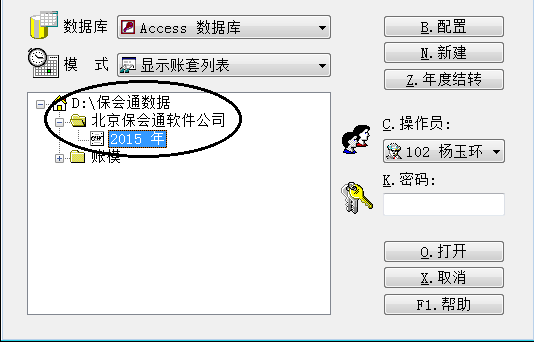 1640092336177549.png 图片1.png