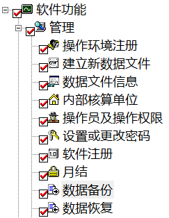 1640092363548999.png 图片3.png