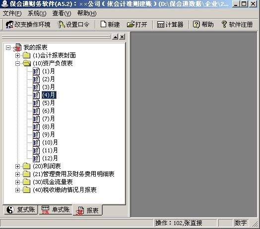 1640094610111508.png image.png