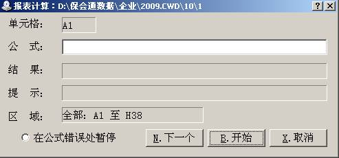 1640094727268948.png image.png