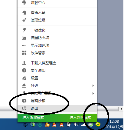 1640095809604338.png 图片2.png