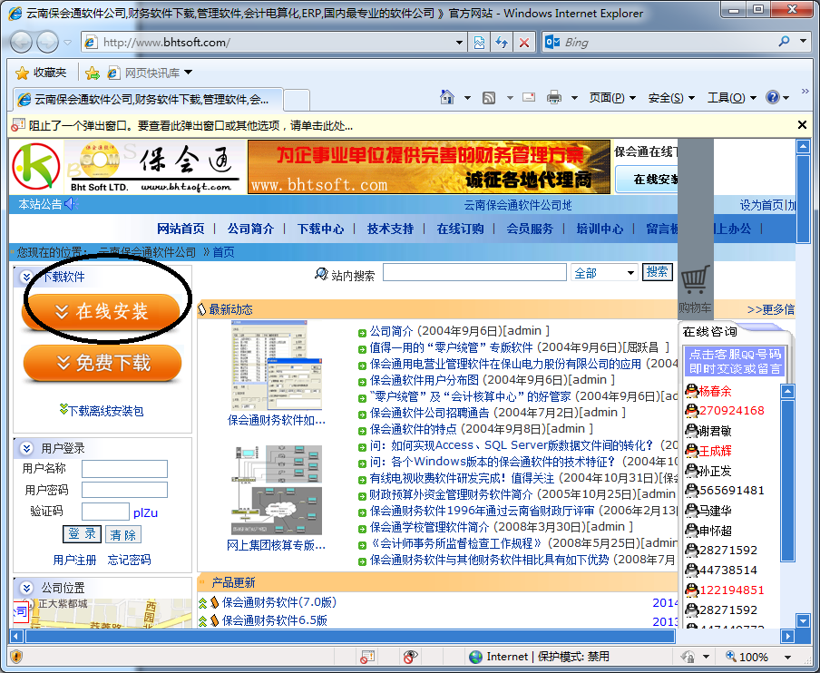 1640095820121977.png 图片3.png