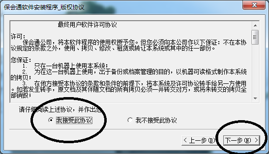 1640095915539833.png 图片16.png