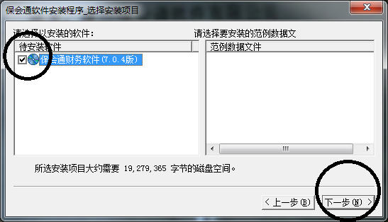 1640095925814118.png 图片17.png