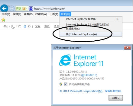 1640221054491810.jpg wps4FF2.tmp.jpg