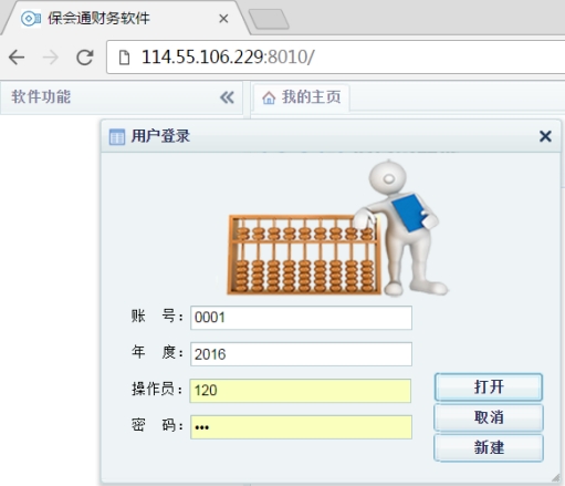 1640221073121319.jpg wps4FF4.tmp.jpg