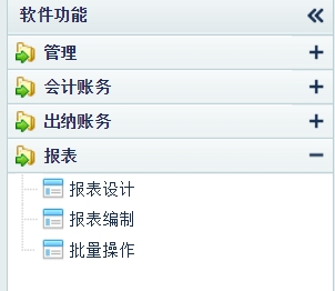 1640221154176430.jpg wpsFDAF.tmp.jpg