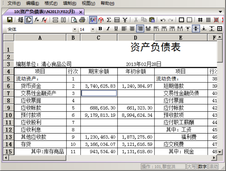 1640264716429973.png image.png