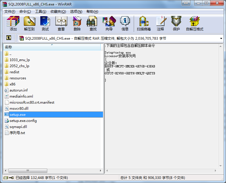 1640567391773711.png 图片1.png