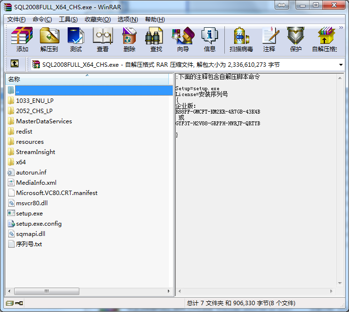 1640567437652749.png 图片2.png