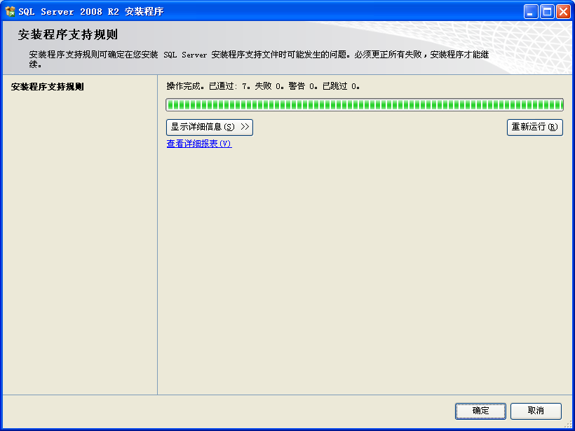 1640567472138971.png 图片5.png