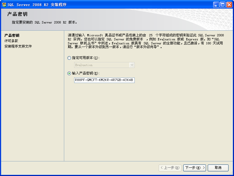 1640567579102845.png 图片6.png