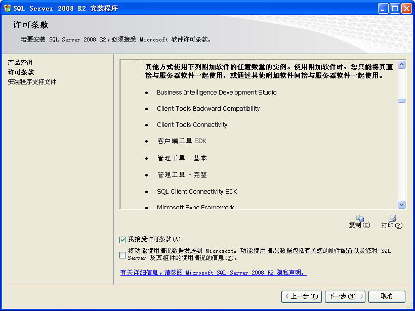 1640567588149492.png 图片7.png