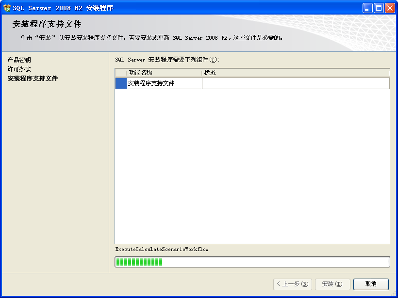 1640567596183057.png 图片8.png