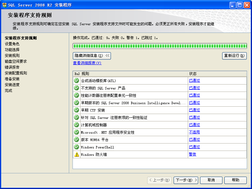 1640567603135911.png 图片9.png