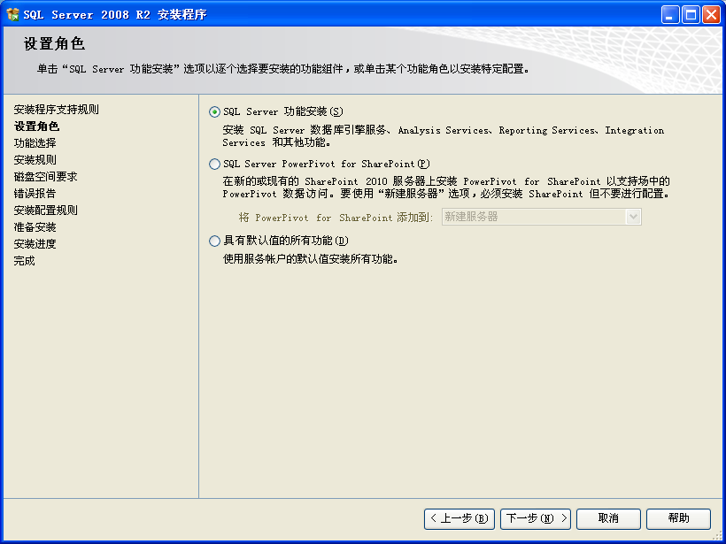 1640567611124336.png 图片10.png