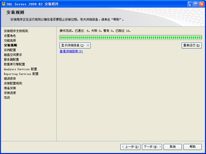 1640567637756369.png 图片12.png