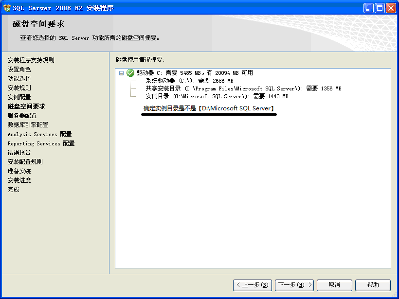 1640567659944762.png 图片14.png