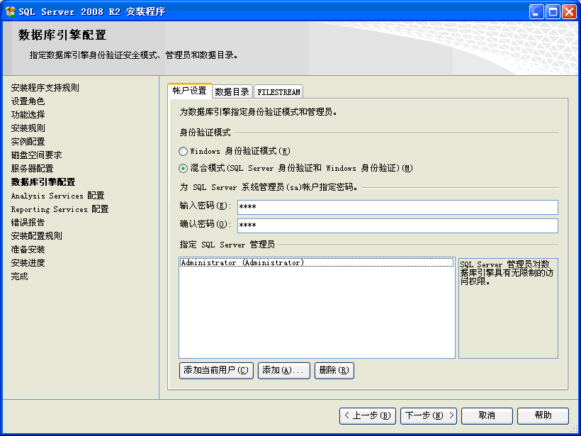 1640567681688723.png 图片16.png