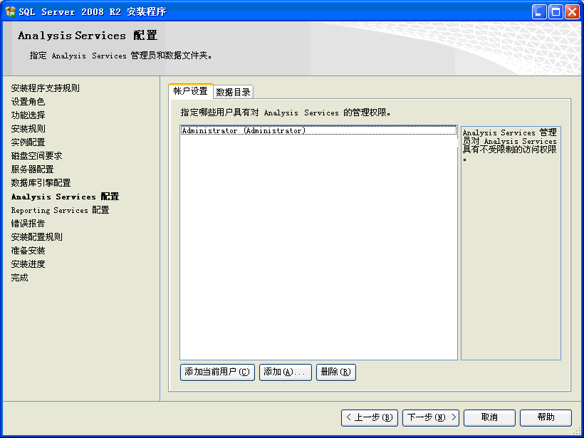 1640567690672457.png 图片17.png
