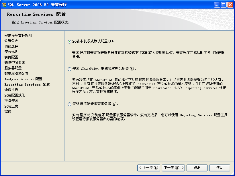 1640567700192481.png 图片18.png