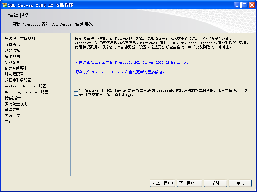 1640567710140709.png 图片19.png