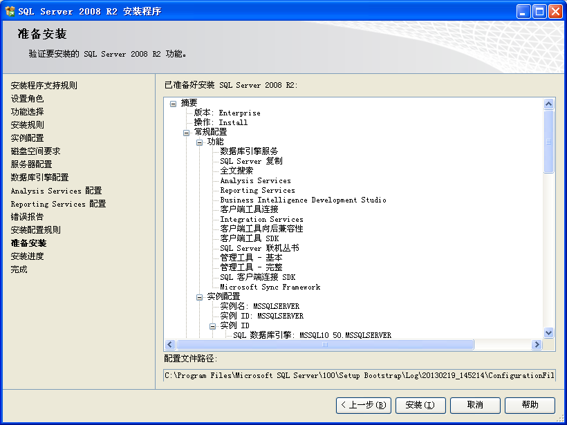 1640567733130631.png 图片21.png