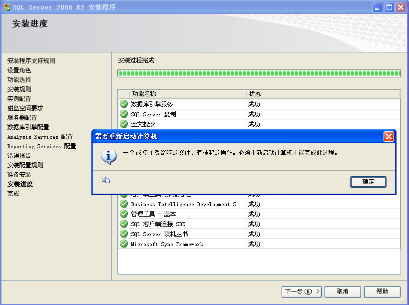 1640567763839507.png 图片23.png