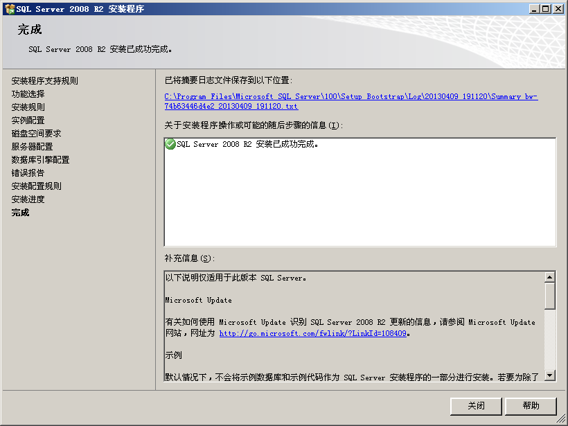 1640567774641474.png 图片24.png