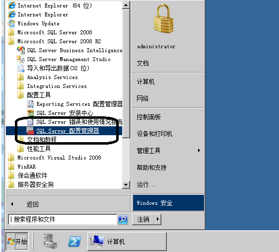 1640567789683043.png 图片25.png