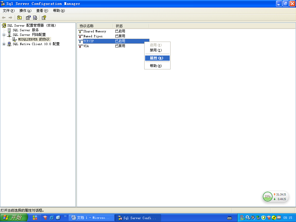 1640567799130752.png 图片26.png