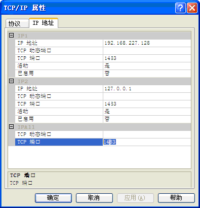 1640567809671037.png 图片27.png