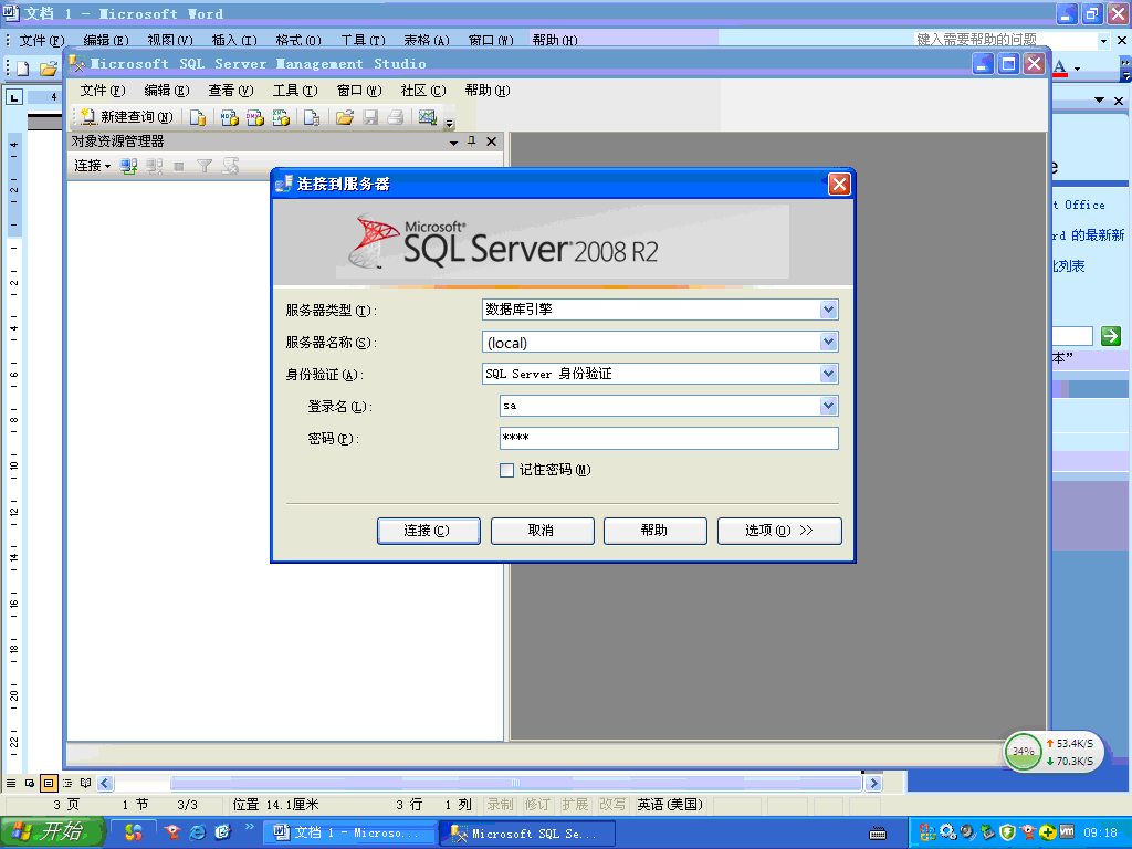 1640567844975745.png 图片30.png