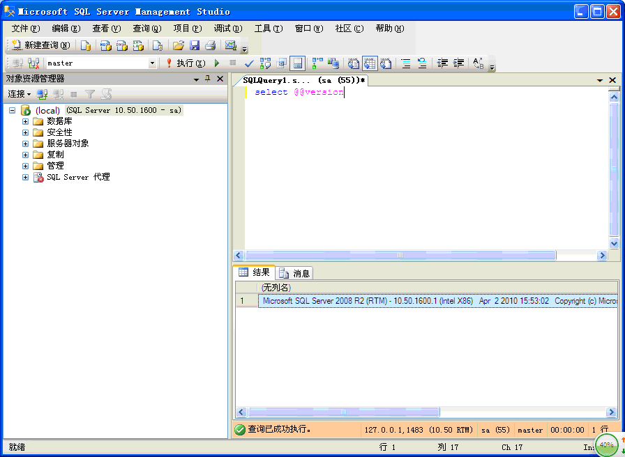 1640567858221570.png 图片31.png