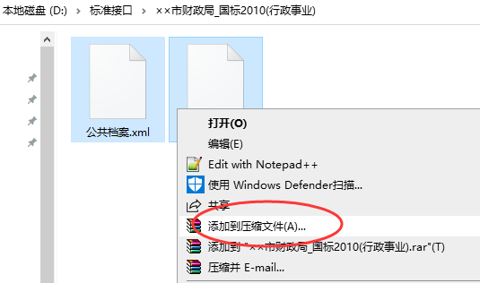 1640657050522147.png 图片7.png