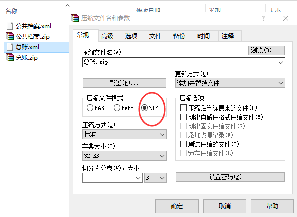 1640657095631491.png 图片10.png