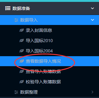 1640657285687131.png 图片12.png