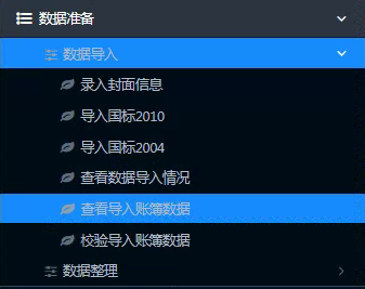 1640657310136742.png 图片14.png