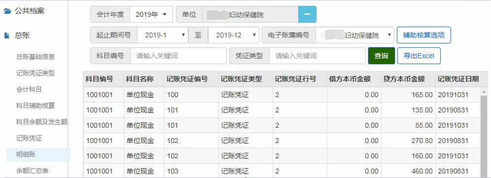 1640657322106357.png 图片15.png