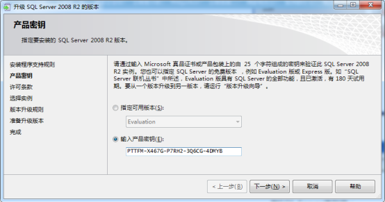 1640659519128234.png image.png