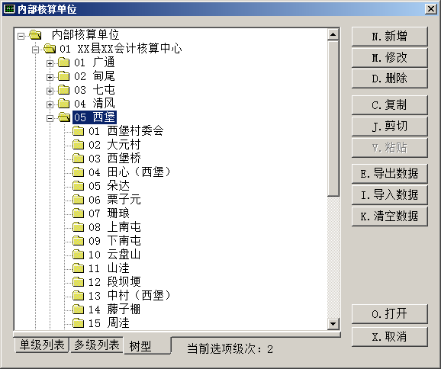 1640661202695737.png image.png