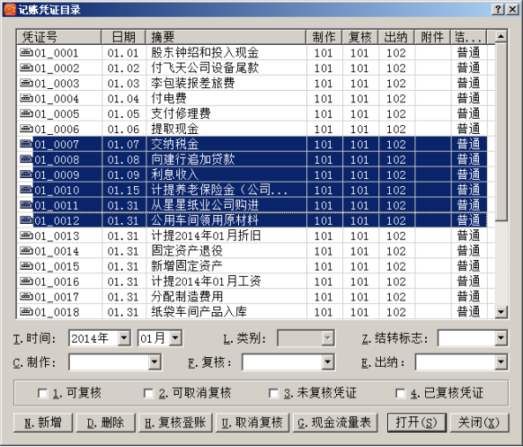 1640661368977940.png image.png